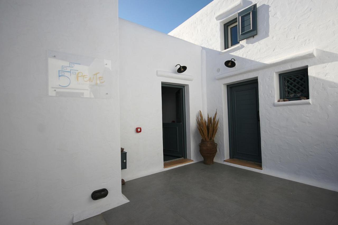 5 Traditional Suites Livadi  Dış mekan fotoğraf